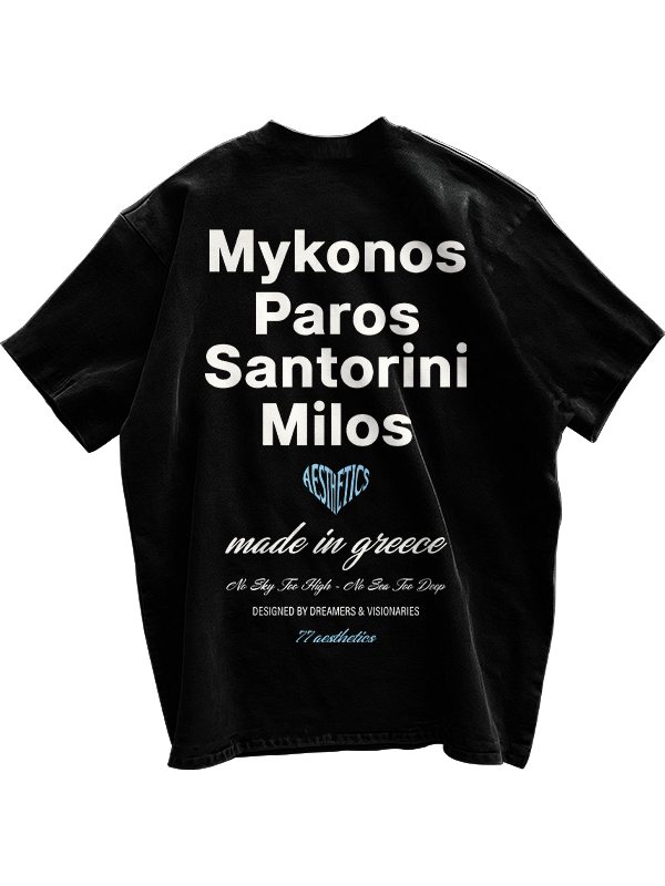 Aura Tee AU04