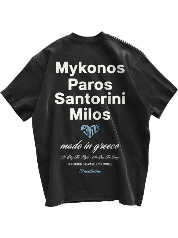 Aura Tee AU04